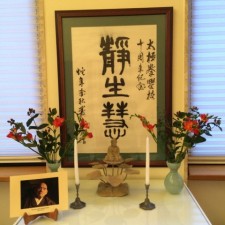 8 en 9 augustus 2014, herdenking overlijden Joshu Sasaki Roshi